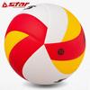 Star VB355C-34 Standard Size 5 Volleyball