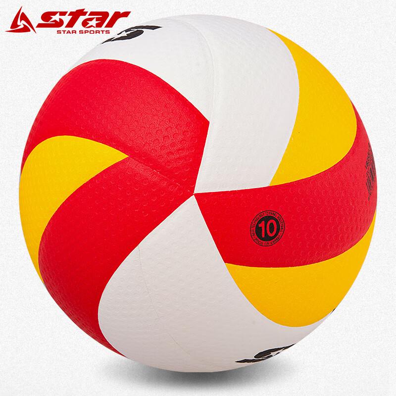 Star VB355C-34 Standard Size 5 Volleyball