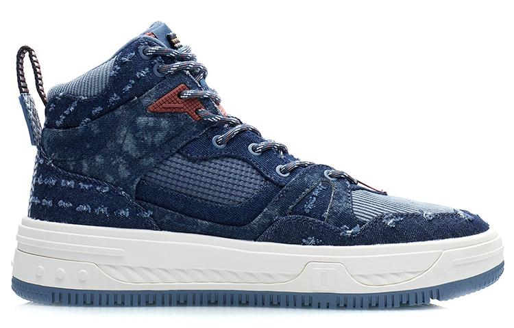 LiNing The Domain Line Execute Anti-Slip Wear-Resistant High-Top Skateboard Shoes Slate Blue AGCR431-5