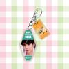 BTS Keychain, Bangtan Boys Keyring with Photo, Birthday & Signature Tag, Kpop ARMY Fans Bag Charm(Jin / RM / Suga / Jimin / V / J-Hope / Jungkook)