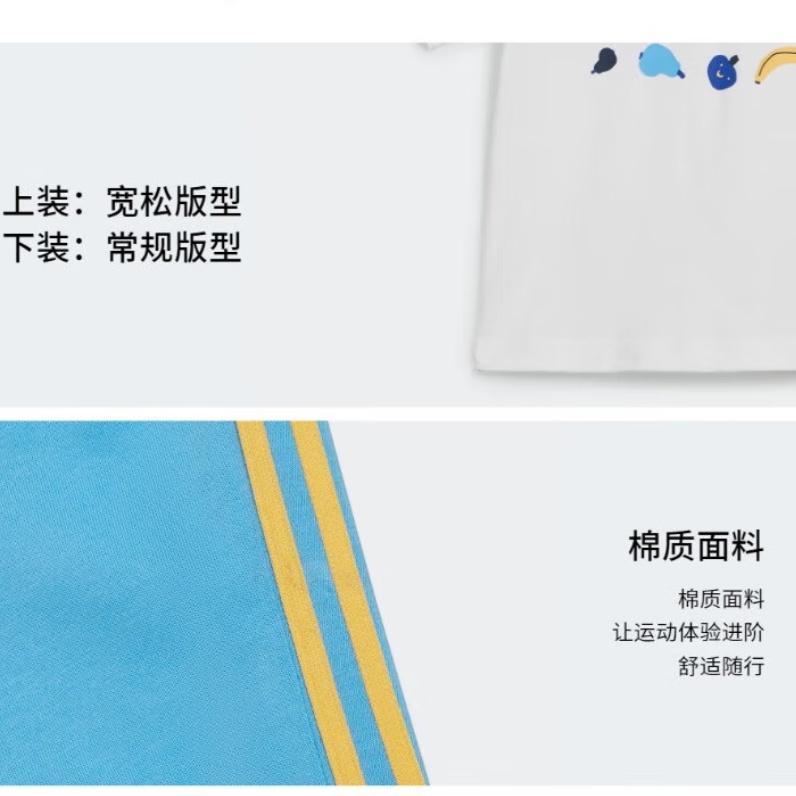 adidas Kids Matching Sets White/Blue Infant And Toddler Baby IS2682