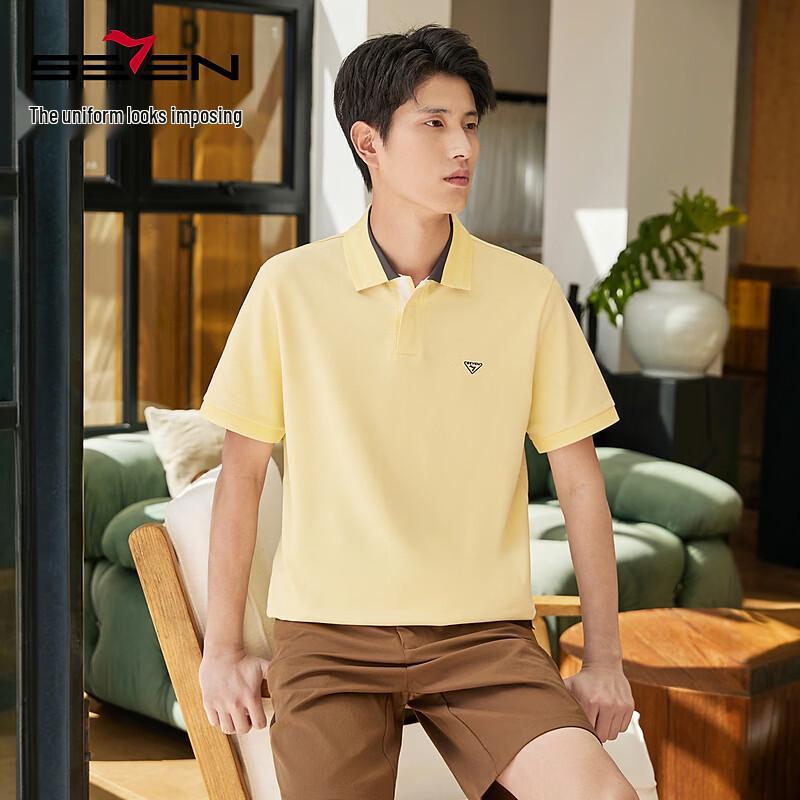 SEVEN Men s Ice Sugar Jade Short-Sleeve Polo Shirt 2XL