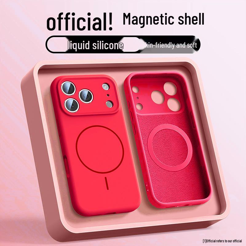Liquid Silicone Magnetic Case for New Apple 17ProMax iPhone16 - Full Coverage Protection 17