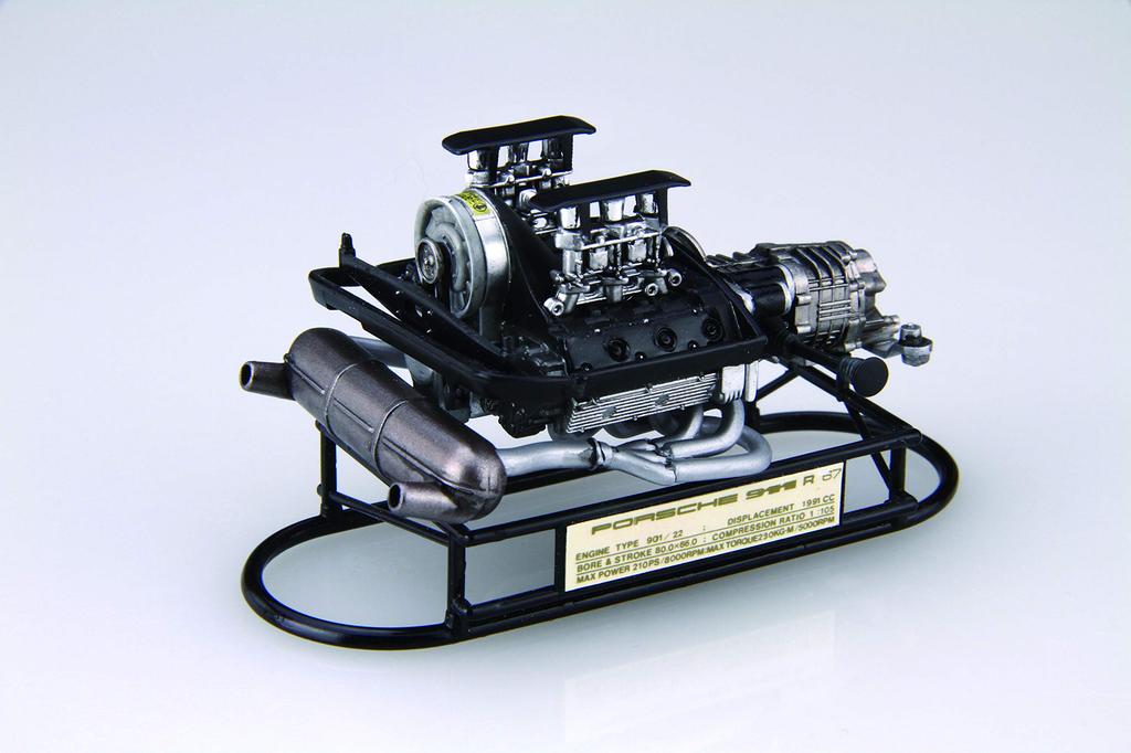 Fujimi Model Real Sports Car Series 121 Porsche 911R Coupe Plastic Model RS121 1/24 No. '67