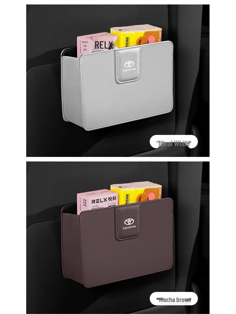 Car Storage Box for Toyota Corolla, Levin, RAV4, Camry, Highlander, Avalon
