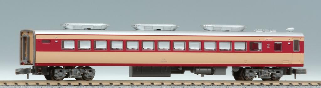 MicroAce N Gauge Moha 20 Series Express Speed Record Car Wooden Box Set A0125 Model Train "Kodama" 8-Car