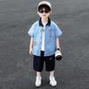 Boys' Shirt Set Summer Thin Edition 2026 New Handsome and Fashionable Baby Summer Clothes Children's Short Sleeve Two Piece Set