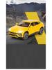 1:24 Lamborghini Urus Bison Alloy Car Model - Boy's Toy Car Ornament