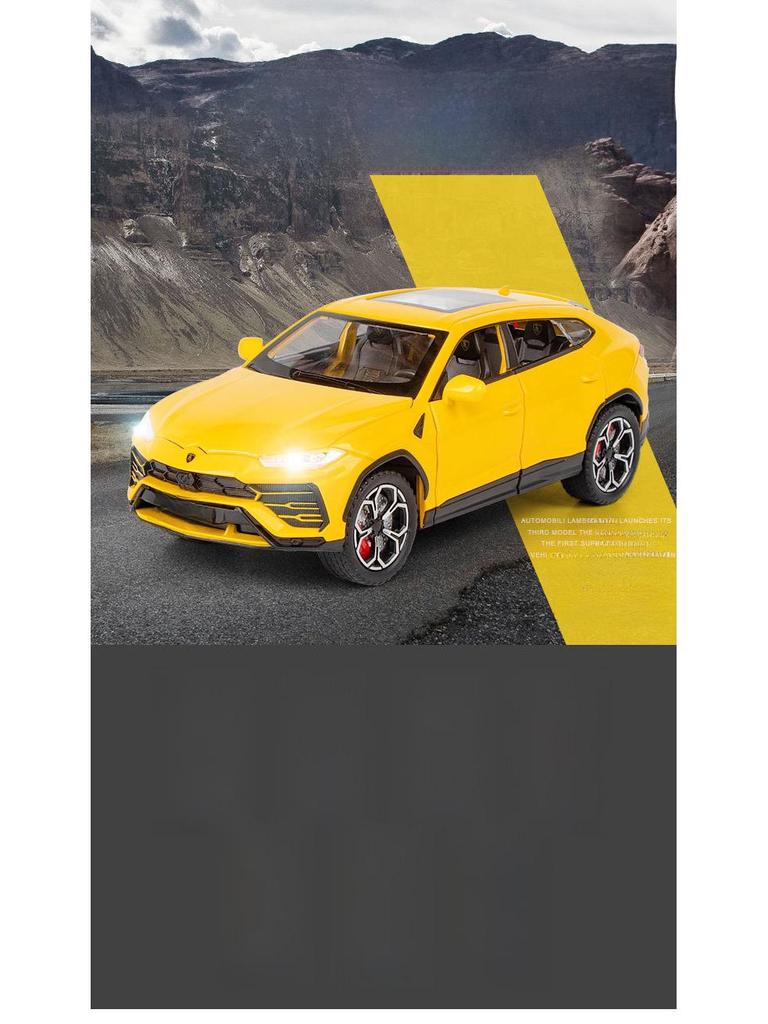 1:24 Lamborghini Urus Bison Alloy Car Model - Boy's Toy Car Ornament
