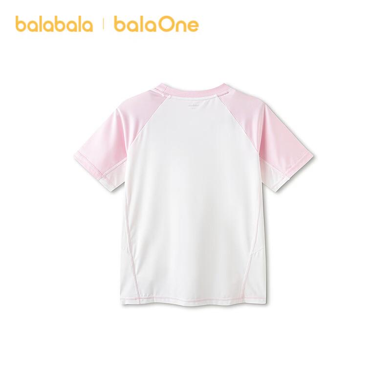 Balabala Kids Quick-Dry Colorblock Short Sleeve T-Shirt