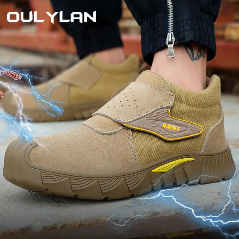 Oulylan Outdoor Steel Toe Work Footwear Men Anti Puncture Labor Shoes Insulated Protective Sneakers Anti Smashing Safety Boots