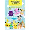 Pokémon - Peluche Dracaufeu (Charizard) 30 cm - Peluche Pokémon Toute Douce