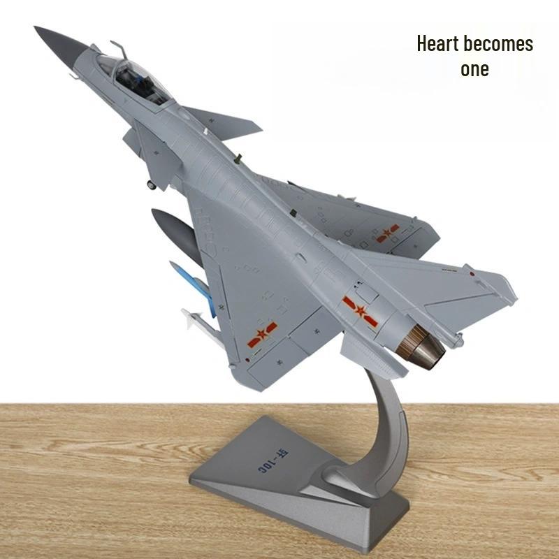 XinYiCheng Diecast Military Models
