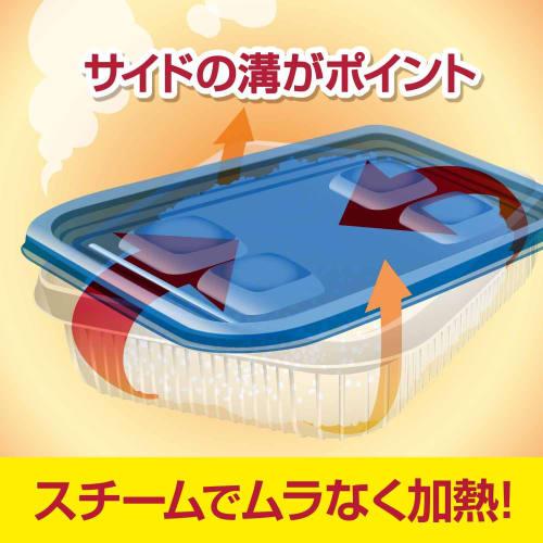 Ziploc [Bulk Purchase] Ziploc Rice Storage Containers, Thin Type (2-Pack) X 4