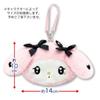 Hatayama Shoji Sanrio Face Pouch Girly My Melody H10 X W14cm 34201438 Approx.