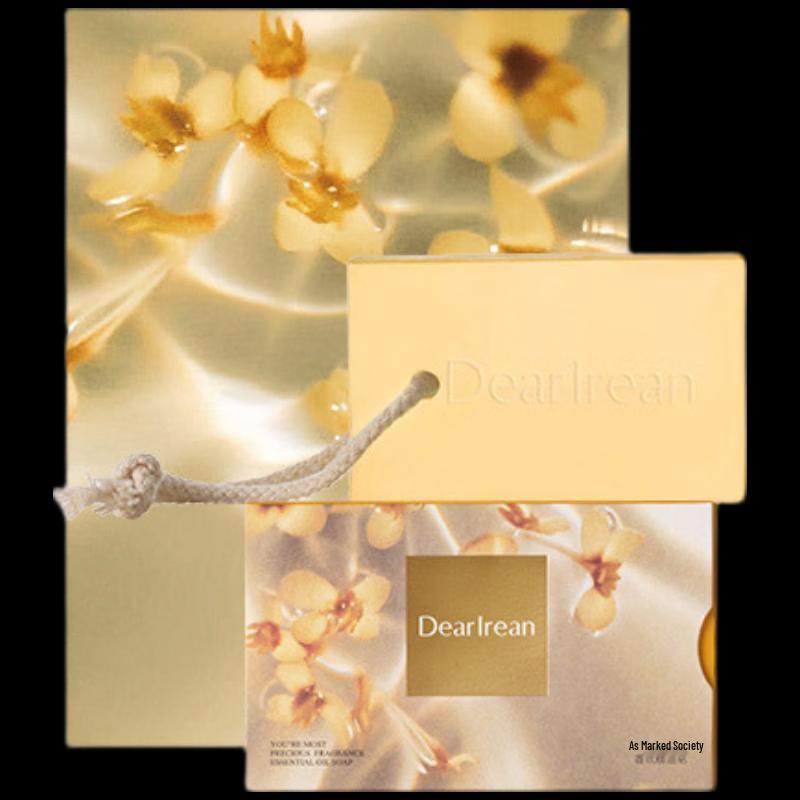 Dear Lrean Osmanthus Fragrance Essential Oil Soap (2-Pack)