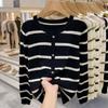 Korean Style Striped Hollow Loose Knit Sweater for Women – 2026 Long Sleeve Lightweight Inner Layer