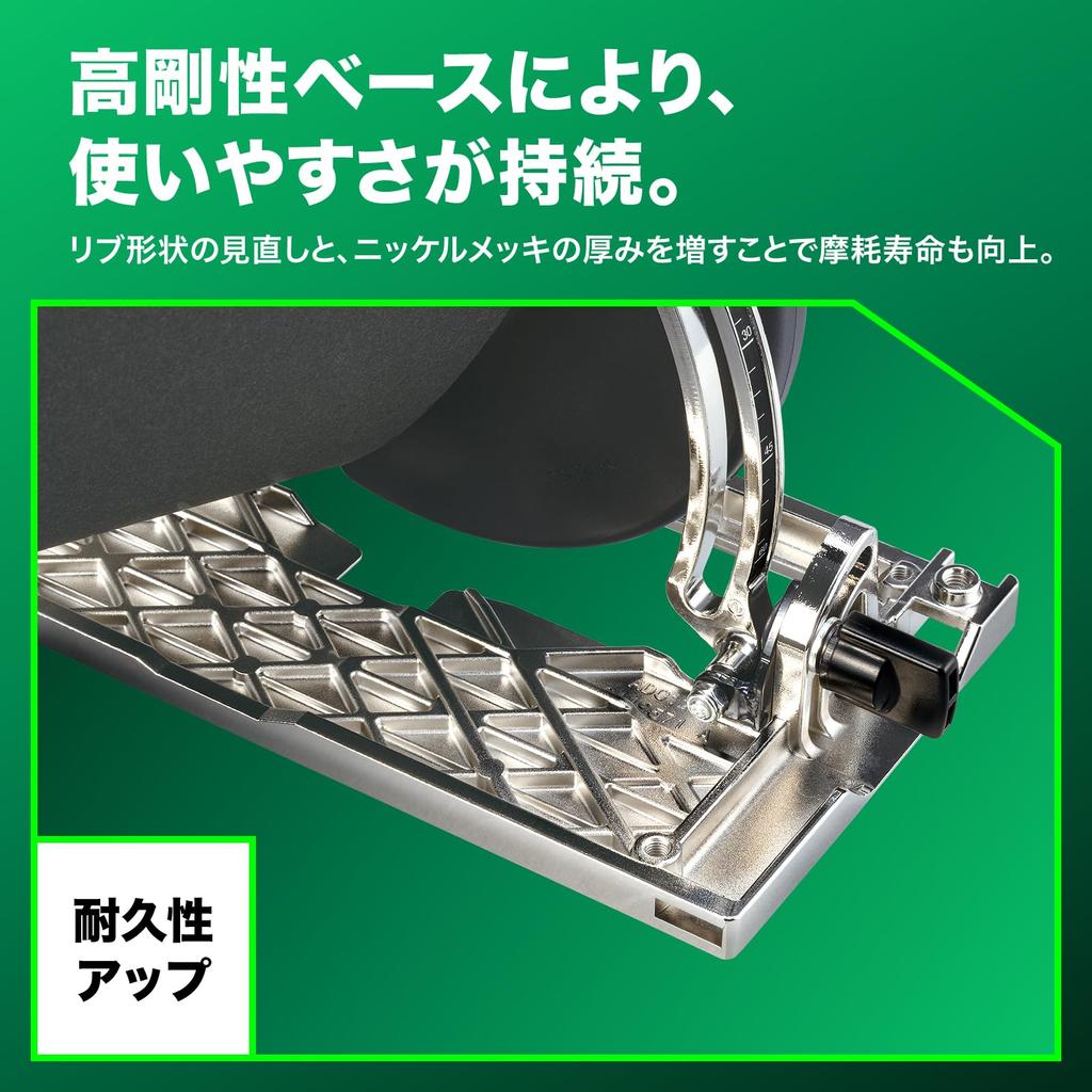 HiKOKI 36V Cordless Circular Saw C3606DB with 165mm Saw 4 System and Black Shachi Tip Saw (XPSZ) Blade, Charger, Cases,