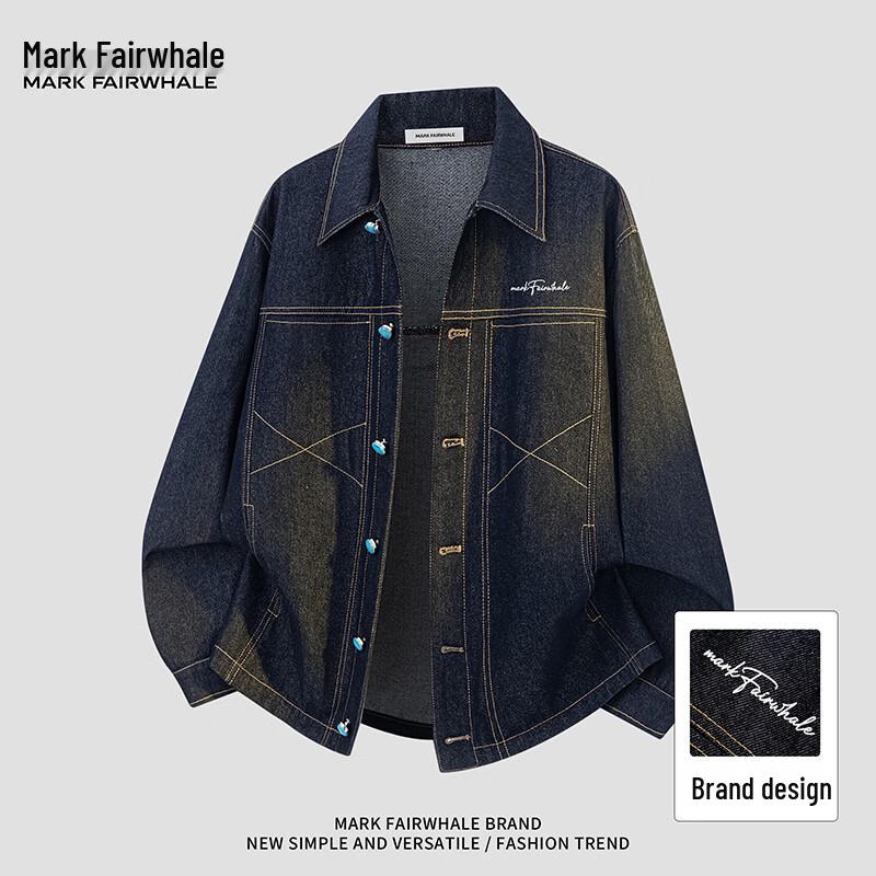 Mark Fairwhale Men's Loose-Fit Denim Jacket