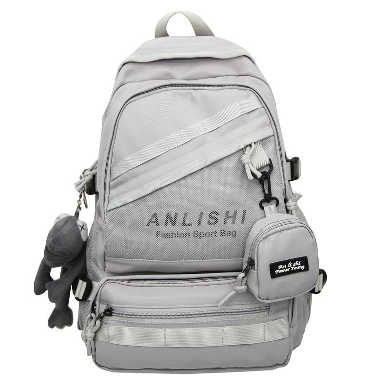 

Large Capacity Versatile Travel Backpack for Junior High School Students To Have A Fashionable Solid Color Computer Backpack one size fits all серый
