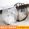 Foldable Laundry Hamper With Handle Mesh Clothes Basket Home Storage Small Large Size
