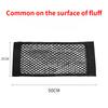 Car Seat Back Organizer Trunk Net Mesh Pocket Elastic String Net Magic Sticker Universal Portable Storage Bag Car Accessories
