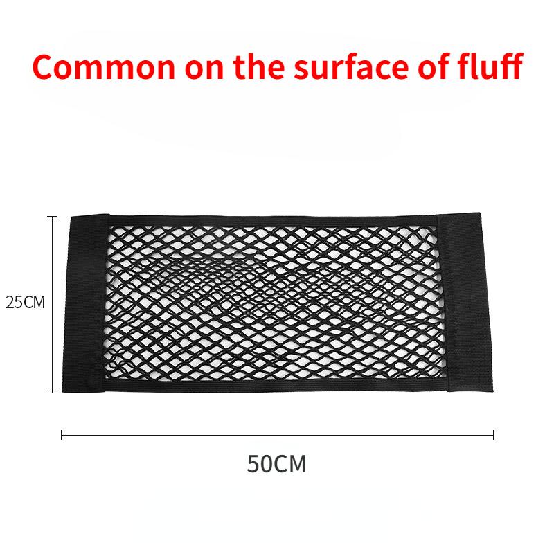 Car Seat Back Organizer Trunk Net Mesh Pocket Elastic String Net Magic Sticker Universal Portable Storage Bag Car Accessories