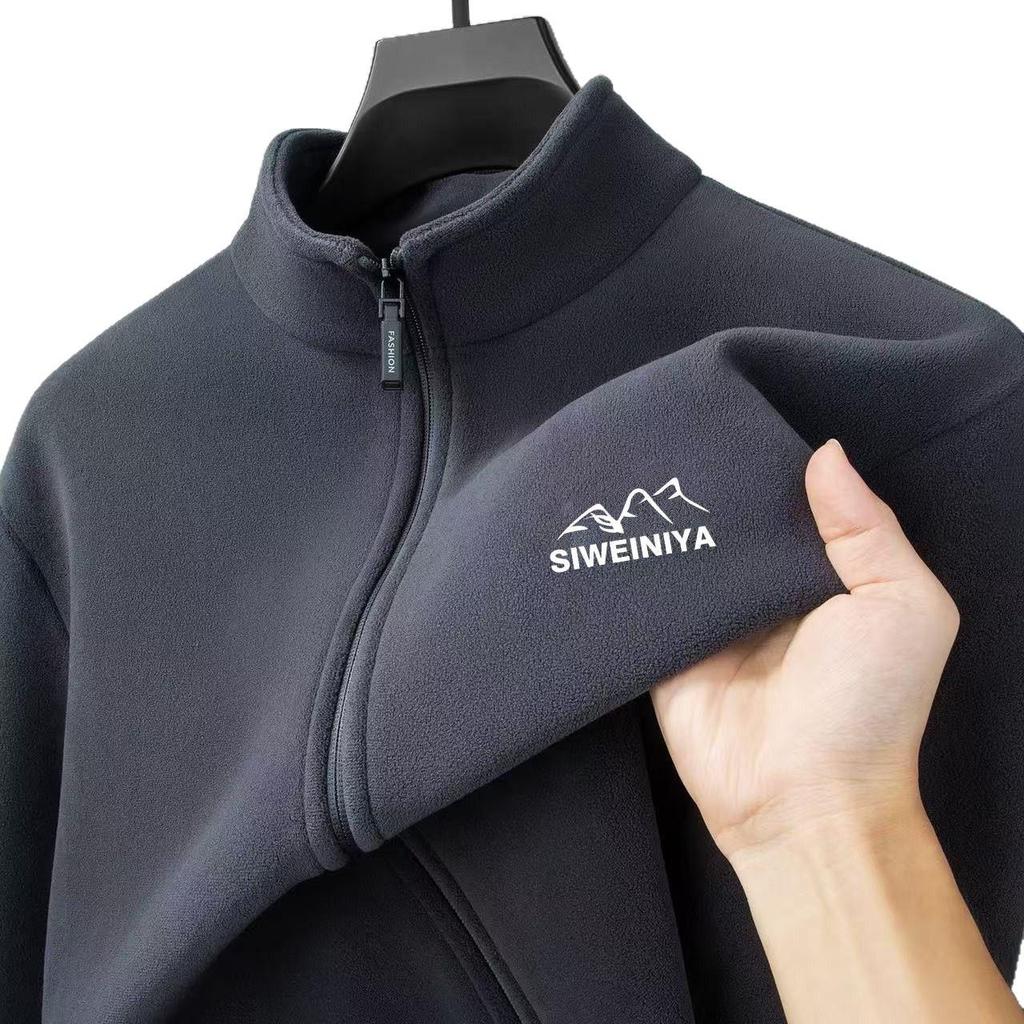 Men's Warm Fleece Cardigan: Autumn/Winter Outdoor Large Loose Fit Casual Jacket