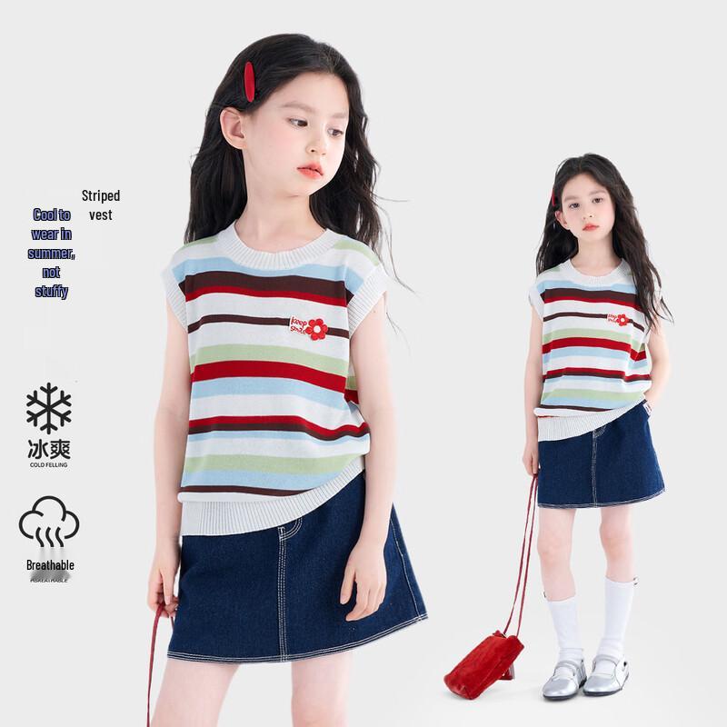 TUTU Little Elephant Girls  Striped Knit Tank Top 160