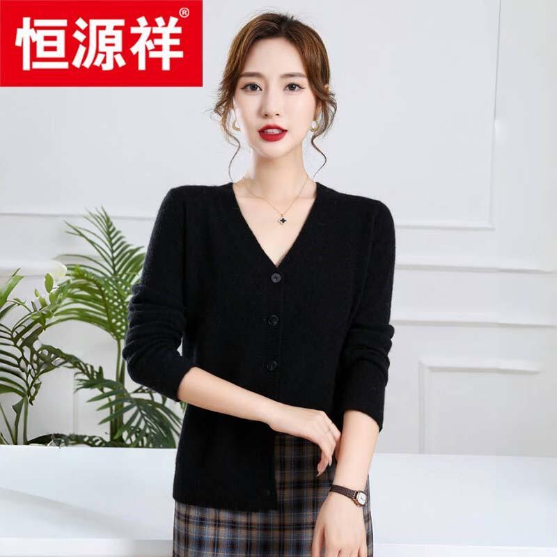 Hengyuanxiang Women's 100% Cashmere V-Neck Cardigan