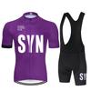 2026 Herren Radsportanzug Kurzarm Fahrradtrikot Sommer Leicht Schnelltrocknend Rennradanzug Set Radsport Trägerhose