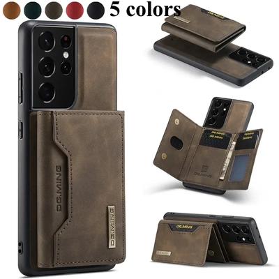 Retro magnetické kožené pouzdro na peněženku, karty a telefon pro Samsung Galaxy S26 Ultra S25 FE S24 Plus S23 S22 S21 S20, flipové zadní kryt Coque