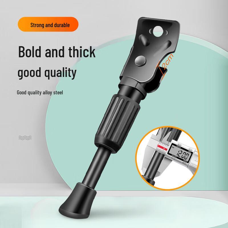 

Forever Children s Bicycle Kickstand
