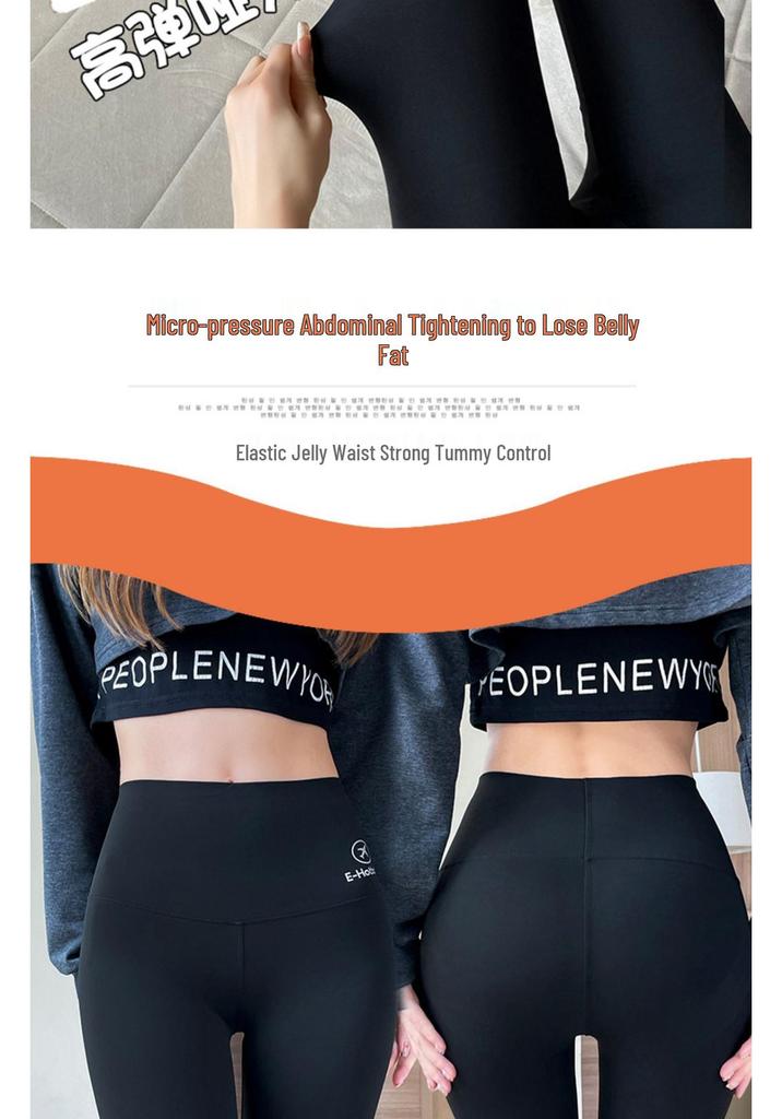 High Waist Tummy-Control Yoga & Cycling Pants - Elastic, Close-Fitting, Shark Design.