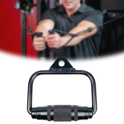 D Row Handle Cable Machine Attachment Strength Training Stirrup System Triceps Workout