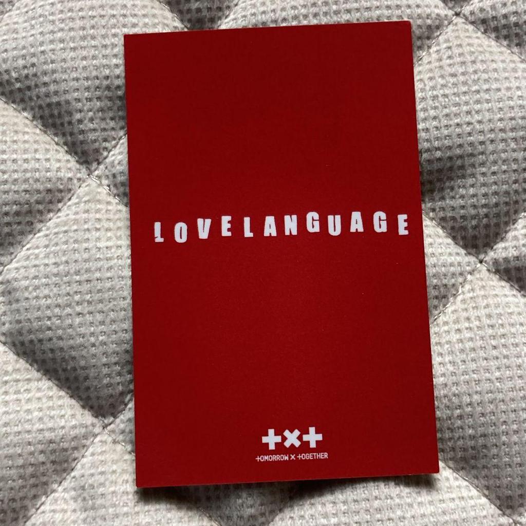 [USED] TXT Soobin Love Language Sanok Trading Card