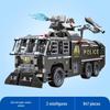 Qimeng 11011 SWAT Car & Motorcycle Building Blocks Toy Set