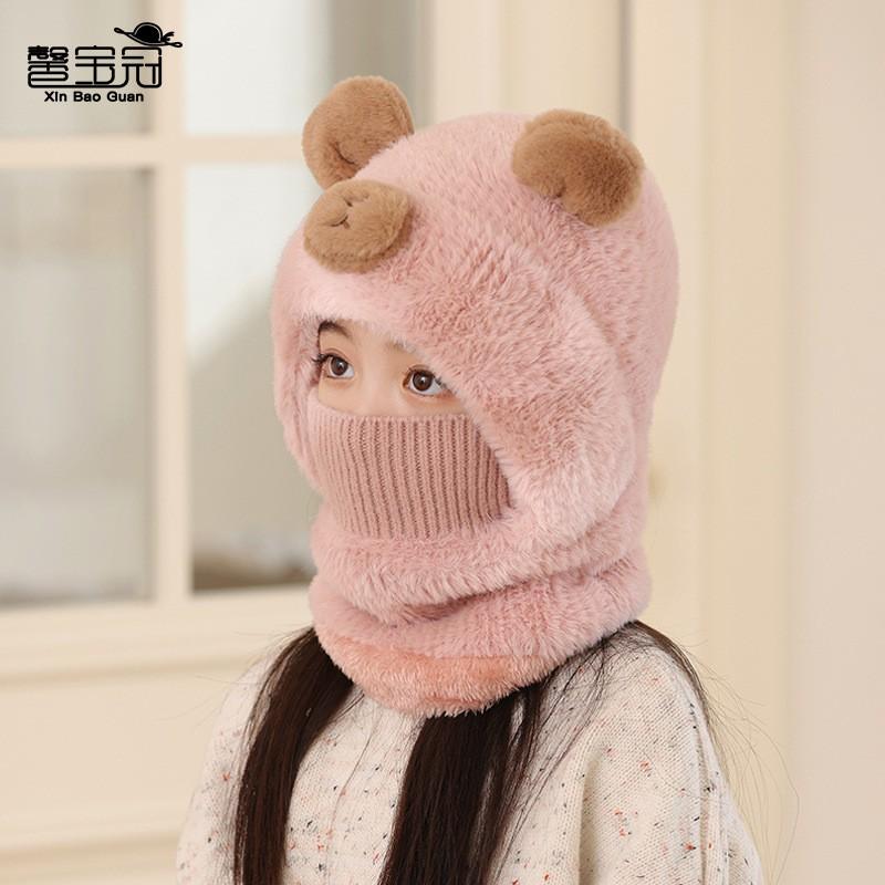 Kids Winter Warm Fleece Knit Hat With Bear Face Mask Neck Warmer One-Piece Hooded Beanie Girls Boys