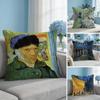 Van Gogh Eredeti Nyomat Párnahuzat Négyzet alakú Párna Hálószoba Kanapé Szabadidő Kényelem Nappali Lakás Díszítés X