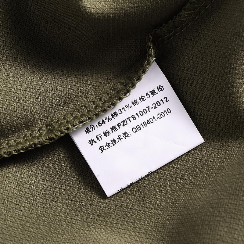 Suéter de Moda Casual Holgado Deportivo de Cuello Redondo para Hombre de Primavera y Otoño Engordado Talla Grande