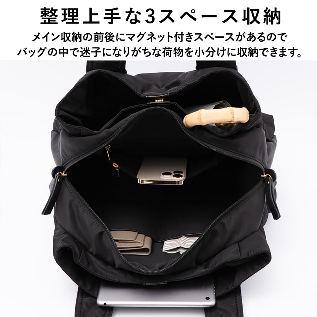 VITAFELICE Quilted Tote Bag (L) Women's Blov-vf0058 (Navy)