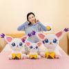 Digital baby plush toy Dilu doll sleeping pillow doll machine gift