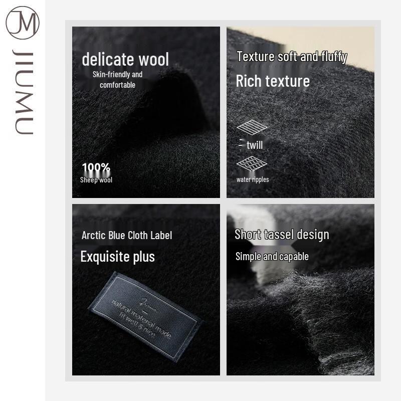 JIUMU Men's Pure Wool Winter Scarf