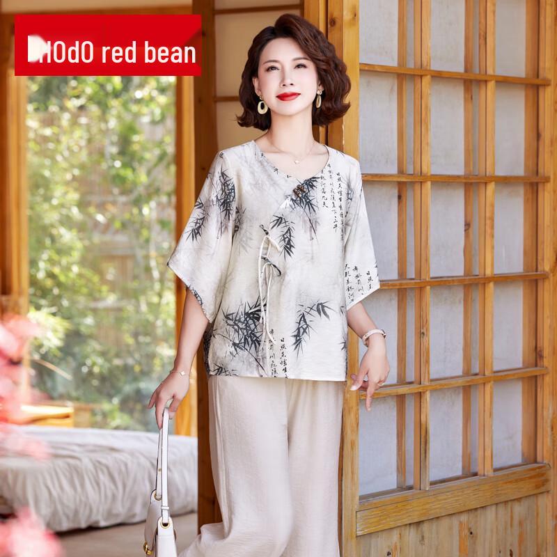 Elegant New Chinese Style Summer T-shirt Set for Women