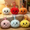 Neu auf Lager Kawaii Dampfbrötchen Plüsch Schlüsselanhänger Stressabbau Squishy Flauschiger Anhänger Süßer Taschenanhänger Für Kinder Mädchen