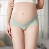 Women Low Waist U Shaped Pregnant Elasticity Soft Maternity Panties