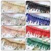 5 Yard Beaded Tassel Latin Dance Dress Decor Trim Fringe Lace Trimming Clothes Curtain Upholstery Sofa Sewing Accessories