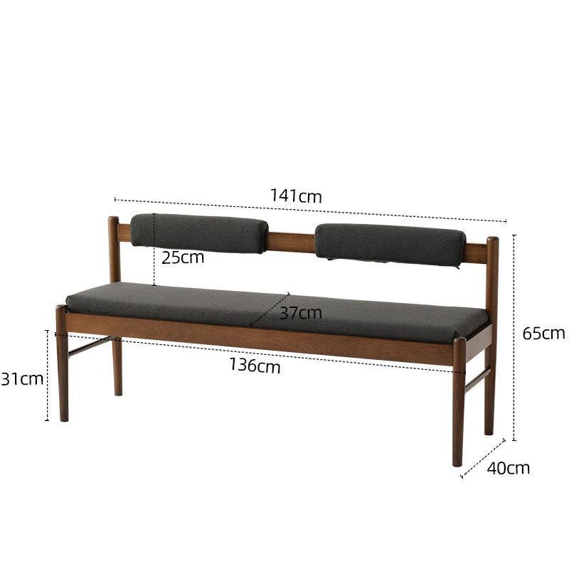 Solid Wood Shoe Changing Stool With Backrest For Door Household Sofa Bed Side Modern Simple Dining Chair Soft Bag Cushion Long