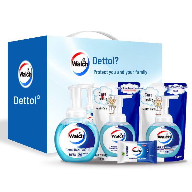 

Walch Personal Care Selection Set