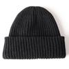 Hengyuanxiang Unisex Warm Knitted Beanie M55053